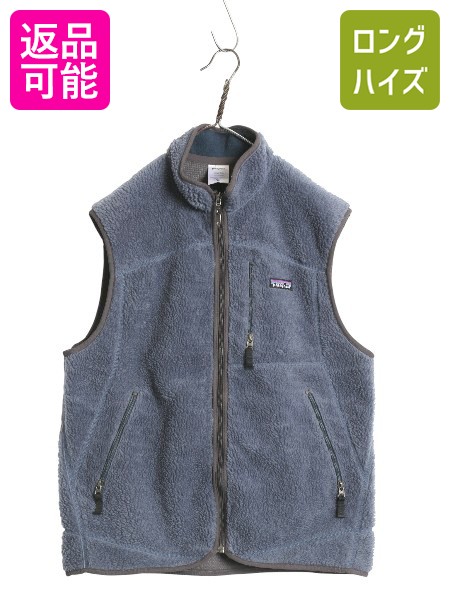 楽天市場】90s USA製 オールド □ 初期型 後期 パタゴニア レトロX