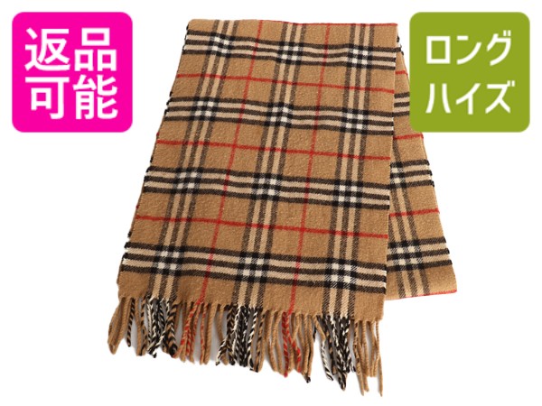 楽天市場】90s 旧タグ イングランド製 □ Burberry LONDON バーバリー
