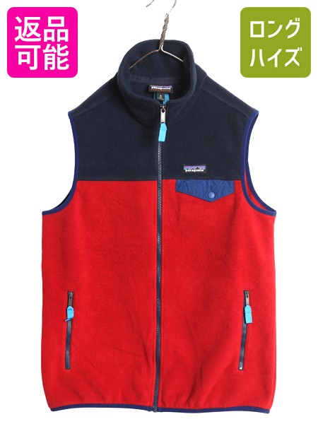 三日月サンセット　Patagonia シンプルベスト　90年代 90's Patagonia SIMPLE VEST | chillrobe