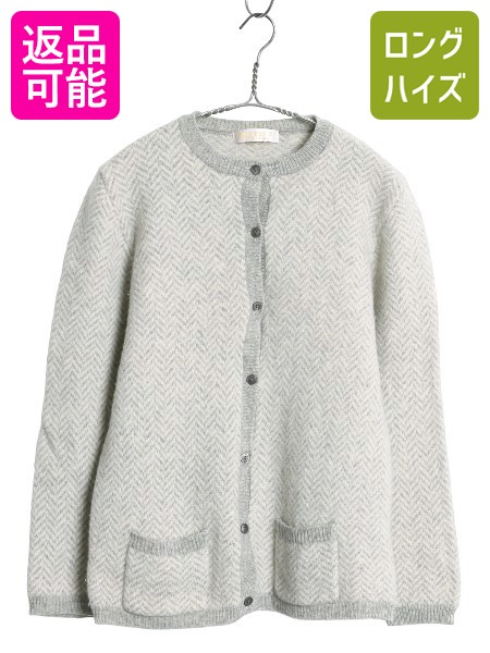 楽天市場】70s ブルックスブラザーズ シェットランド ウール ケーブル