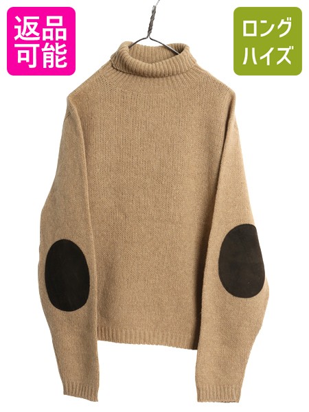 楽天市場】イギリス製 Niffi 本革 スエード レザー パッチ ウール