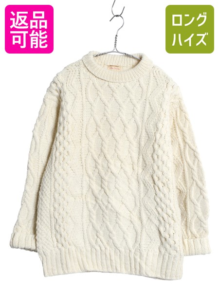 【4/18 ご愛顧感謝デーポイントUP!】 70s ハンドメイド ウール ケーブル ニット セーター メンズ S レディース M 程/ ヴィンテージ アラン フィッシャーマン ナチュラル 手編み| 中古 70's 70年代 手編み ハンドニット アランニット フィッシャーマンニット ニットセーター