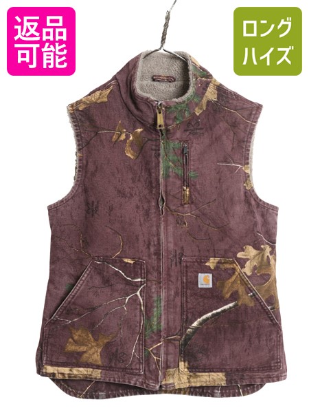 楽天市場】【2/11 最大半額セール最終日!】 70's ☆ Rocky Mountain