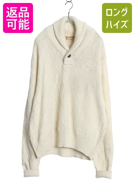 楽天市場】60s USA製 モヘア 65% ☆ ジャンセン Vネック ウール モヘヤ