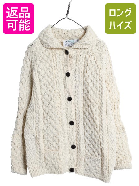 【4/9 最大半額セール×ポイント5倍】 80s アイルランド製 Bunratty フィッシャーマン ニット カーディガン レディース S / ヴィンテージ ハンドメイド ウール ケーブル セーター| 古着 中古 80's 80年代 アランニット フィッシャーマンニット ニットカーディガン ケーブル