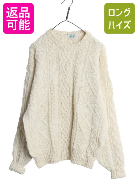 【7/30 24h限定777円OFFクーポン!】 アイルランド製 Blarney フィッシャーマン ニット セーターメンズ M レディース L 程 古着 ウール アラン ケーブル ローゲージ ナチュラル| 中古 ニットセーター 長袖ニット 長袖セーター アランニット フィッシャーマンニット ケーブル｜古着ヴィンテージショップLong his
