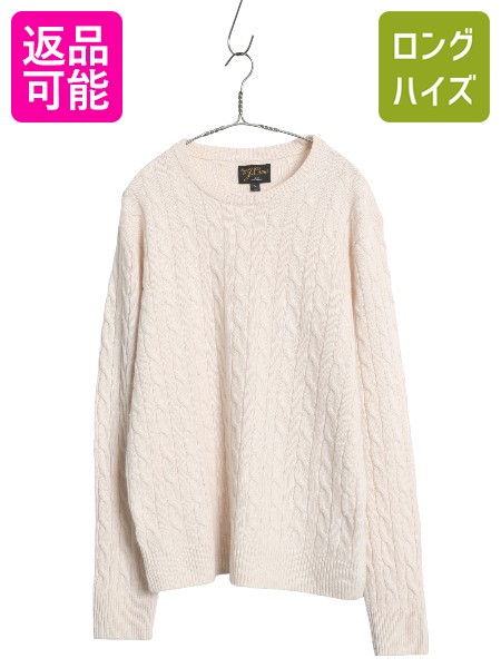 【4/15 25名様限定1000円OFFクーポン】 ジェイクルー ケーブル ニット セーター メンズ L / 100% カシミヤ クルーネック 無地 シンプル きれいめ ミドルゲージ 薄手 ナチュラル| 古着 中古 Jクルー カシミア ニットセーター 長袖ニット 長袖セーター カシミヤセーター ケー