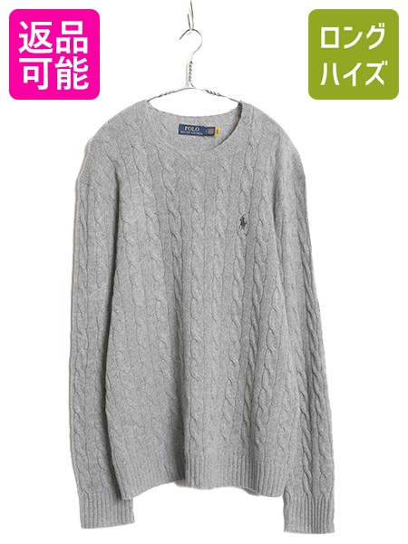 楽天市場】90s 高級 シルク カシミヤ □ POLO ポロ ラルフーレン 長袖