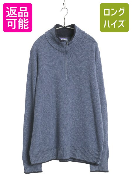 楽天市場】00s 03年 パタゴニア リッジウェイ クルー セーター メンズ