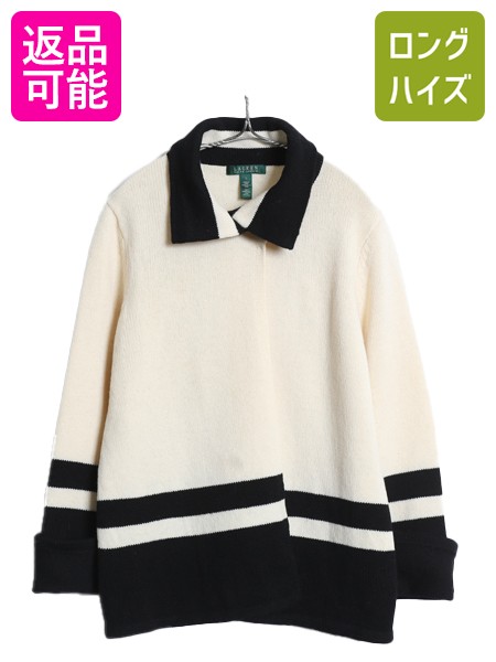 楽天市場】□ ラルフローレン ツイード x カシミヤ ウール 切替