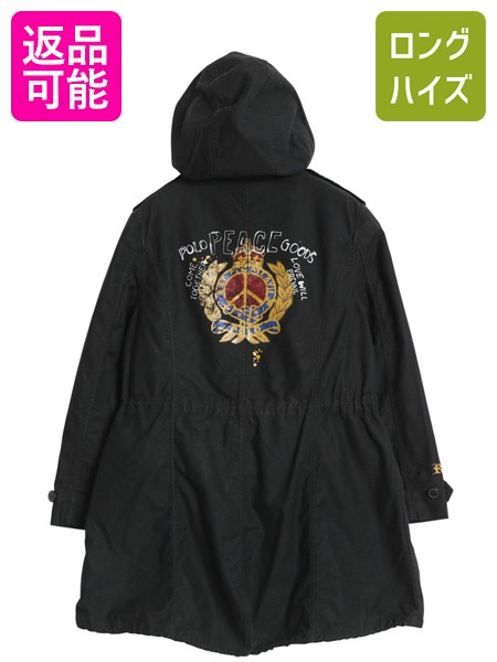 MEN\u0027S VINTAGE コート・ジャケット-キッズ・ベビー・マタニティ-キッズファッション