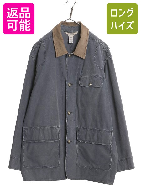 楽天市場】80s 90s USA製 □ エルエルビーン 中綿 ライナー付き 本革