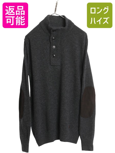 楽天市場】Barbour ハーフジップ プルオーバー ウール ニット セーター