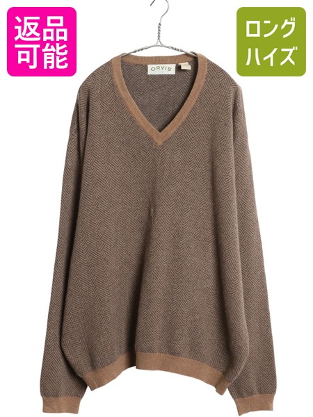 楽天市場】90s オービス ハーフジップ ウール ニット セーター メンズ