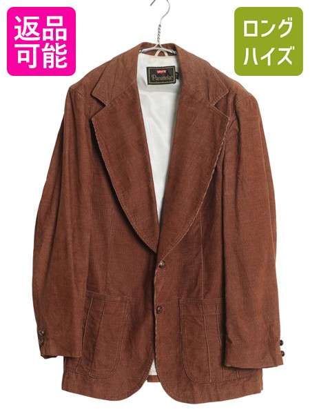 楽天市場】70s USA製 リー デニム テーラード ジャケット メンズ M L