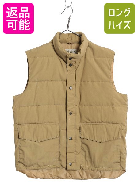 楽天市場】□ 迷彩 x 蛍光 オレンジ 中綿 ナイロン リバーシブル