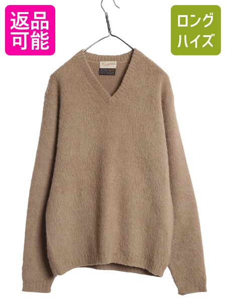 楽天市場】60s USA製 ☆ KANDAHAR モヘア ニット セーター メンズ M