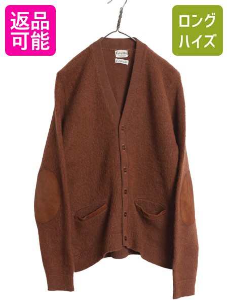 楽天市場】60's 70's USA製 ビンテージ □ CAMPUS キャンパス 本革