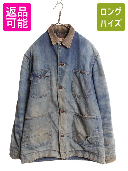 vintage Hercules ヘラクレスデニムジャケット コーデュロイ襟付き 楽天市場】60's ビンテージ ☆ HERCULES ヘラクレス ブランケット