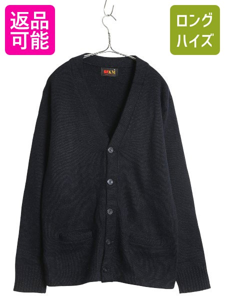 90s USA製 SFKM アクリル ニット ワーク カーディガン メンズ M / オールド セーター ポケット付き 前開き 羽織り 無地 ブラック シンプル| 古着 中古 90’s 90年代 黒 アメリカ製 米国製 ニットセーター アクリルニット ニットカーディガン 長袖ニット 長袖セーター USED