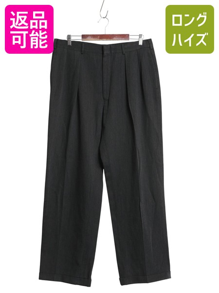 ポロラルフローレン ウール トラウザー ヘリンボーン 楽天市場】□ POLO ポロ ラルフローレン ヘリンボーン ストライプ