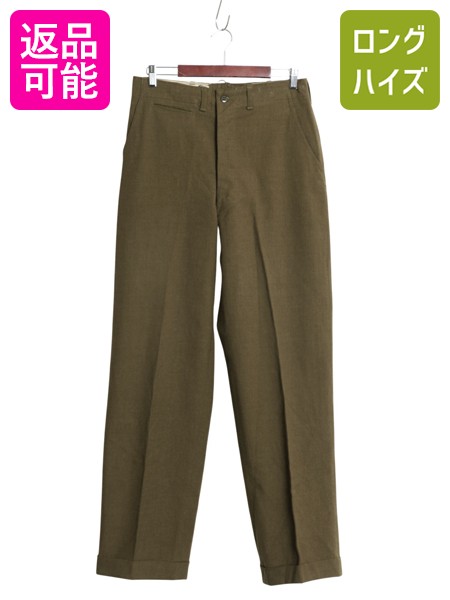 楽天市場】希少サイズ S 70's ビンテージ □ 78年製 米軍実物 U.S.ARMY