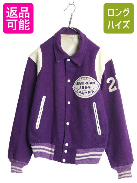 楽天市場】【2/25 24h限定555円OFFクーポン!】 50s USA製 ☆ 襟付き 袖