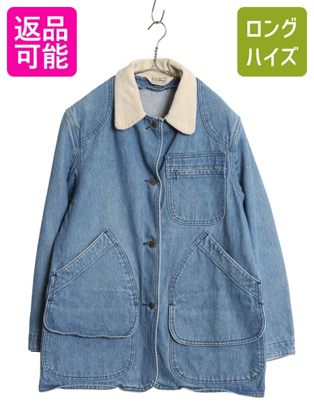 楽天市場】80s エルエルビーン デニム ハンティング ジャケット メンズ
