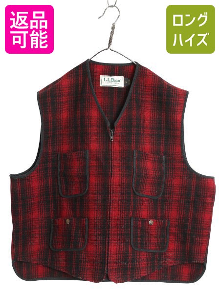 【4/9 最大半額セール×ポイント5倍】 80s USA製 エルエルビーン フルジップ ウール ベスト メンズ XL ヴィンテージ オンブレ チェック シンチバック 重ね着 前開き 大きいサイズ| 古着 中古 80's 80年代 アメリカ製 アウトドア LLBEAN LLビーン ビンテージ ウールべスト ブ