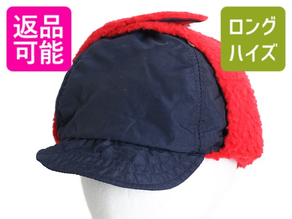 楽天市場】90's オールド USA製 □ L.L. BEAN LLビーン 耳当て付き