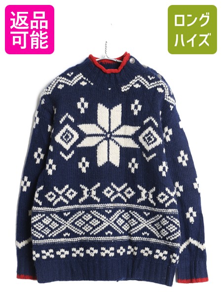 MEN\u0027S VINTAGE ニット・セーター-トップス-レディースファッション