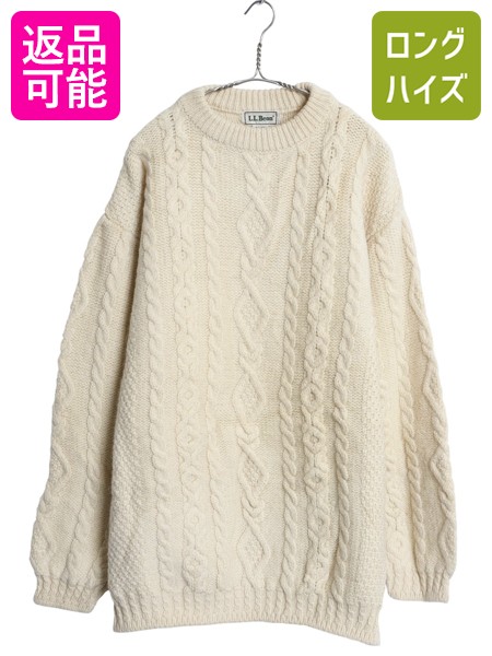 【4/18 ご愛顧感謝デーポイントUP!】 90s アイルランド製 エルエルビーン フィッシャーマン ニット セーター メンズ XL 古着 オールド ウール ケーブル 大きいサイズ ナチュラル| 中古 90's 90年代 LLビーン LLBEAN ニットセーター 長袖ニット 長袖セーター アランニット フ