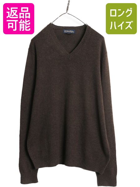 【7/24 400円OFFクーポン×ポイント5倍】 ブルックスブラザーズ Vネック ニット セーター メンズ L 古着 ラム ウール 長袖セーター シンプル きれいめ ゆったり 無地 ブラウン 薄手 | 中古 Brooks Brothers 高級 イタリア製生地 ラムウール ニットセーター 長袖ニット ウー|古着ヴィンテージショップLong his