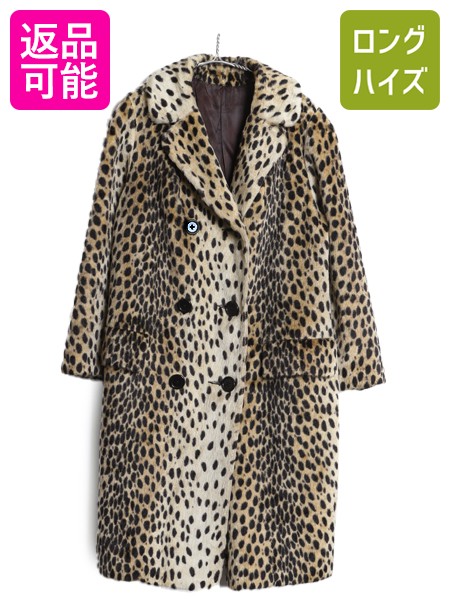 楽天市場】60s ビンテージ □ ヒョウ柄 フェイクファー ロング コート
