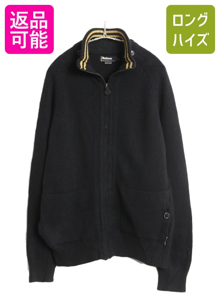 【4/12 24h限定777円OFFクーポン!】 バブアー インターナショナル フルジップ ニット セーター メンズ S / ラム ウール ジャケット ブルゾン ハイネック リブ編み 黒 シンプル| 古着 中古 ブラック Barbour International ニットジャケット ニットセーター ウールニット ジ