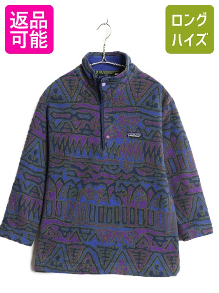 楽天市場】90s USA製 91年製 パタゴニア フリース キャップ メンズ