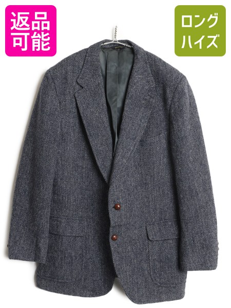 楽天市場】80s USA製 □ ハリスツイード 本革 エルボーパッチ