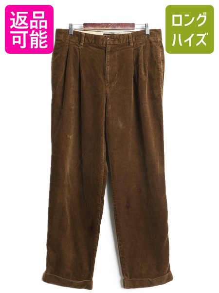 楽天市場】【2/25 24h限定555円OFFクーポン!】 デッドストック 70's