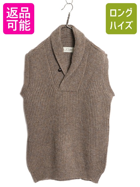 80s S.FISHER ショールカラー ニット ベスト メンズ L 程/ 古着 ヴィンテージ ウール セーター リブ編み チャンキー プルオーバー 重ね着| 中古 80's 80年代 イギリス製 英国製 ビンテージ ニットベスト ニットセーター ウールニット ウールベスト シンプル ブラウン 茶｜古着ヴィンテージショップLong his