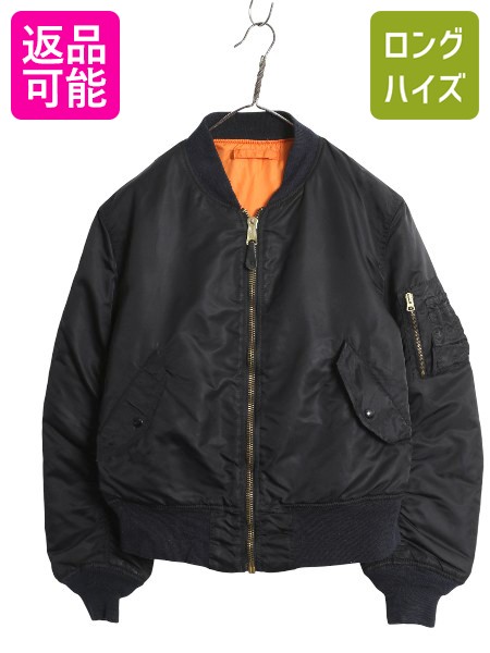 楽天市場】80's USA製 IDEAL ジッパー □ ALPHA INDUSTRIES 社製 MA-1