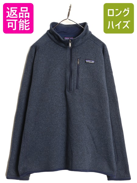 【7/30 24h限定777円OFFクーポン!】 パタゴニア ベターセーター ハーフジップ メンズ XL 17年製 フリース セーター プルオーバー ジャケット 裏起毛 ブルゾン 大きいサイズ 紺| 古着 中古 Patagonia アウトドア ハイネック フリースジャケット ジャンパー ニット ジップアッ｜古着ヴィンテージショップLong his 7,920円