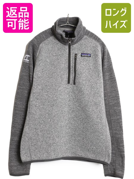 【7/30 24h限定777円OFFクーポン!】 パタゴニア ベターセーター ハーフジップ メンズ S / 20年製 アウトドア フリース セーター 裏起毛 プルオーバー ジャケット ツートン 企業| 古着 中古 Patagonia 企業物 ハイネック フリースジャケット ジャンパー ニット ワンポイント｜古着ヴィンテージショップLong his