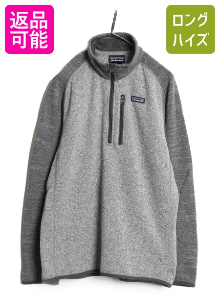 楽天市場】08年製 高級 100% カシミヤ パタゴニア ハーフジップ ニット