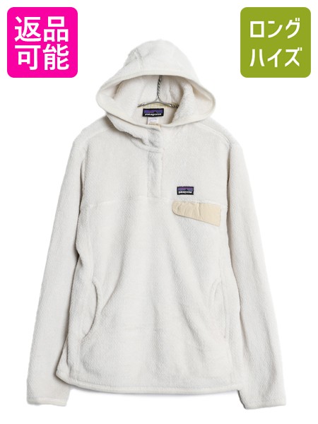 【4/9 最大半額セール×ポイント5倍】 パタゴニア リツール スナップT フーディ ジャケット レディース M 古着 13年製 アウトドア パイル フリース ブルゾン ハイネック 廃盤 白| 中古 Patagonia フリースジャケット ジャンパー パーカー 毛足 POLARTEC ポーラテック プルオ
