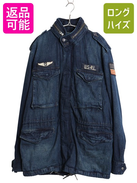 楽天市場】90's 白タグ □ POLO ポロ ラルフローレン 襟 コーデュロイ