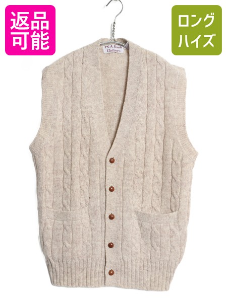 【4/9 最大半額セール×ポイント5倍】 80s Jos.A.Bank ケーブル ニット ベスト メンズ M / ヴィンテージ シェットランド ウール セーター 前開き 重ね着 ポケット付き シンプル| 古着 中古 80\'s 80年代 ビンテージ ニットベスト ニットセーター ウールニット ケーブルニット