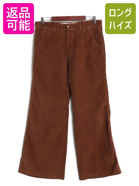 【4/7 最大半額セール×ポイント5倍】 70s 80s リーバイス パナテラ コーデュロイ フレア パンツ 実寸 33 29.5 ヴィンテージ 細畝 ブーツカット ベルボトム スラックス ボトムス| 古着 中古 70's 70年代 80’s 80年代 Levis Levi’s Panatela ビンテージ コーズ コーデュロ