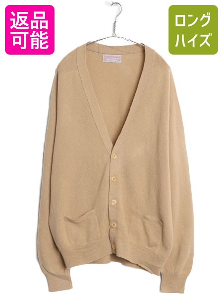 楽天市場】90's カナダ製 オールド □ TUNDRA 3D 立体編み クルー