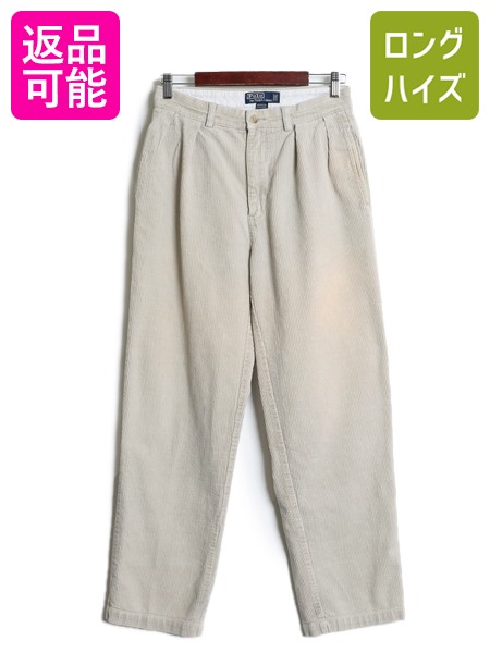 楽天市場】90s □ POLO ポロ ラルフローレン コーデュロイ パンツ