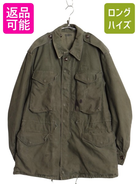 【4/9 最大半額セール×ポイント5倍】 50s 米軍実物 US ARMY M-51 フィールド ジャケット SMALL / 53年製 ヴィンテージ ミリタリー 軍物 M-65 ジャンパー スタンプ 初期型 カーキ| 古着 中古 50年代 50's ビンテージ M51 M65 アーミー アーミージャケット ミリタリージャケ
